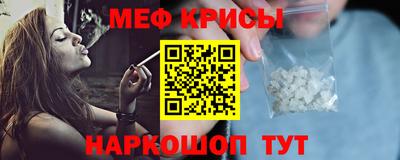 Альфа ПВП Ликино-Дулёво