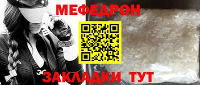 альфа пвп VHQ Лесосибирск