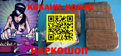 Альфа ПВП Ликино-Дулёво