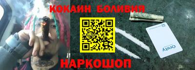 альфа пвп VHQ Лесосибирск