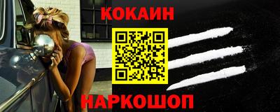 альфа пвп VHQ Лесосибирск