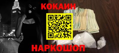 Альфа ПВП Ликино-Дулёво