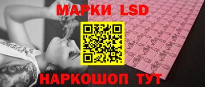 Альфа ПВП Ликино-Дулёво