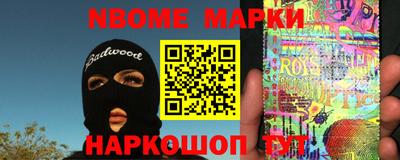 альфа пвп VHQ Лесосибирск