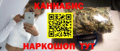 альфа пвп VHQ Лесосибирск