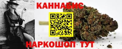 альфа пвп VHQ Лесосибирск