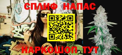 Альфа ПВП Ликино-Дулёво