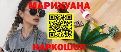 Альфа ПВП Ликино-Дулёво