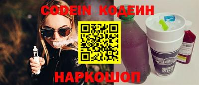 MDMA Ливны
