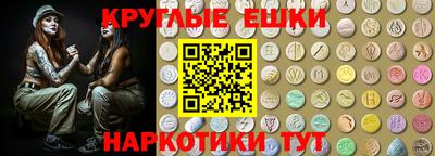 Альфа ПВП Ликино-Дулёво