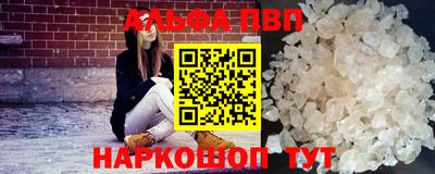MDMA Ливны