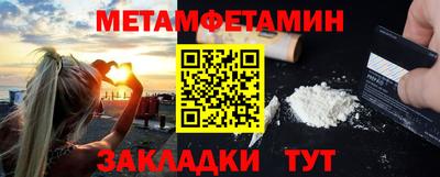 альфа пвп VHQ Лесосибирск