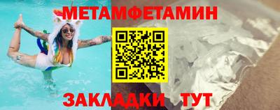 MDMA Ливны