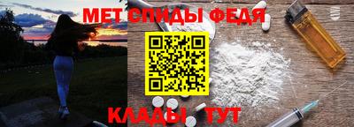 MDMA Ливны