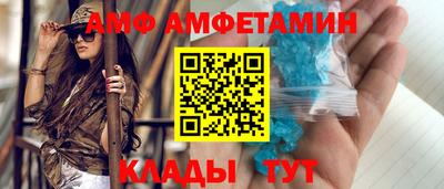 MDMA Ливны