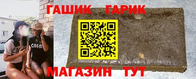 альфа пвп VHQ Лесосибирск
