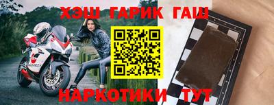 MDMA Ливны