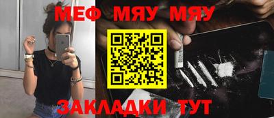 Альфа ПВП Ликино-Дулёво